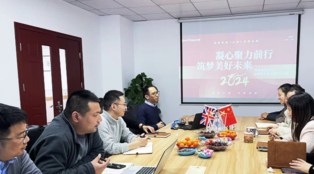 JENSPRIMA Instruments Successfully Concludes Its 2024 Annual Summary Meeting Under The Theme “United In Purpose, Building Dreams For A Better Future”