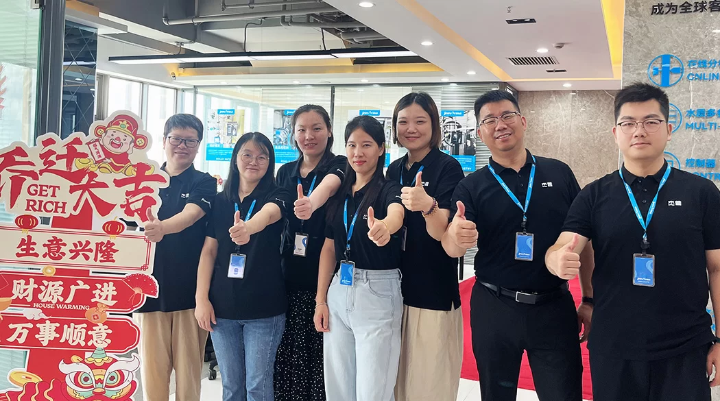 New Address, New Journey — Official Relocation Announcement Of JENSPRIMA Instruments