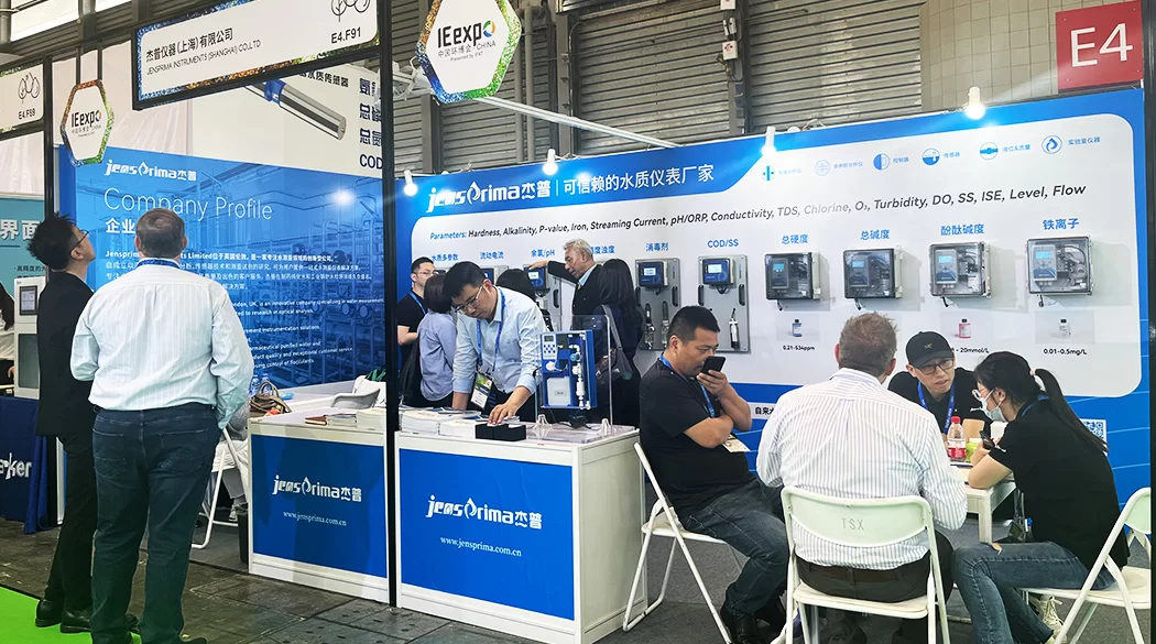 JENSPRIMA Showcases Precision Monitoring And Intelligent Ecological Control Solutions At IE Expo China 2025