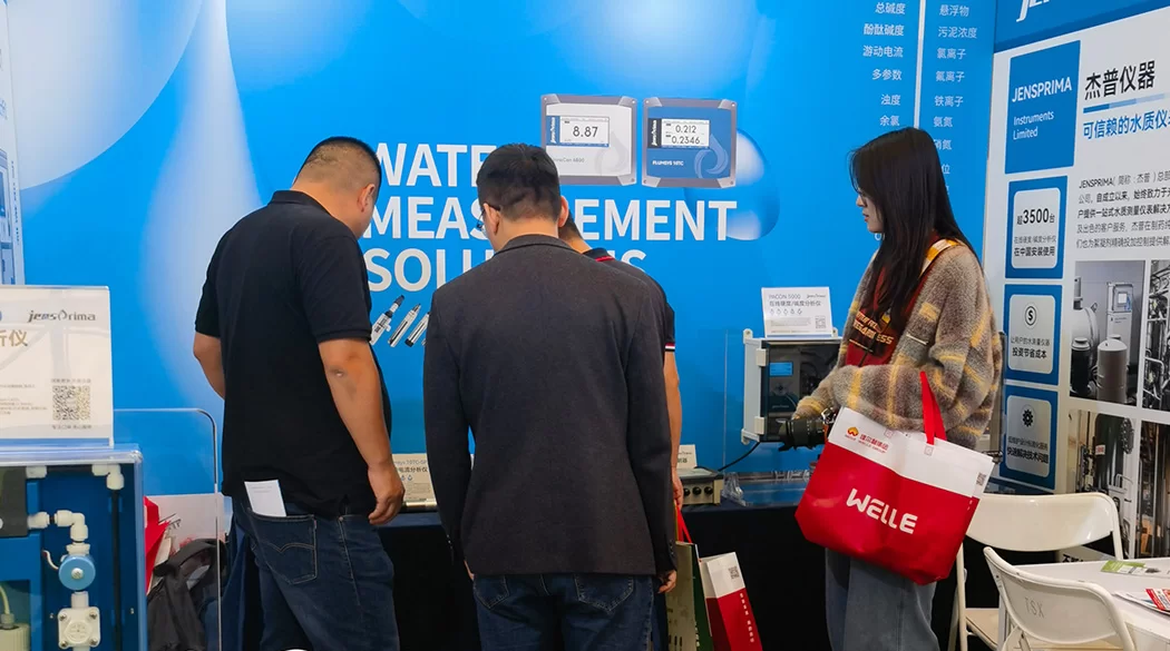 Exhibition Recap | JENSPRIMA Instruments Concludes Successful Participation At Wuhan International Water Technology Expo 2024!